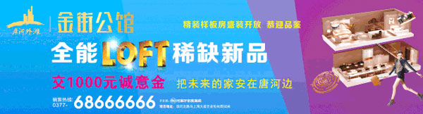 &#24320;&#20113;&#40;&#20013;&#22269;&#41;&#75;&#97;&#105;&#121;&#117;&#110;