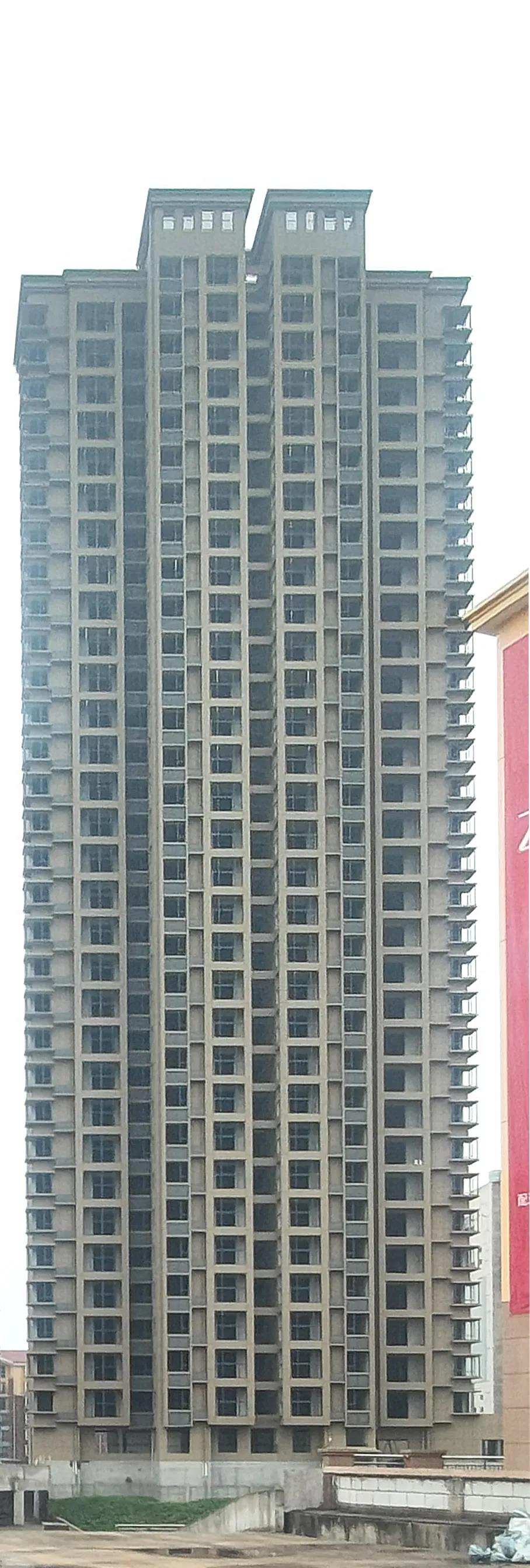 &#24320;&#20113;&#40;&#20013;&#22269;&#41;&#75;&#97;&#105;&#121;&#117;&#110;