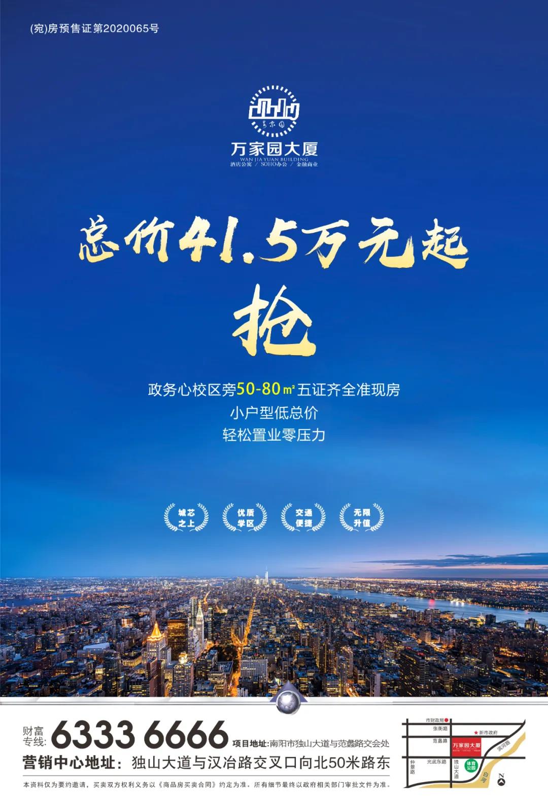 &#24320;&#20113;&#40;&#20013;&#22269;&#41;&#75;&#97;&#105;&#121;&#117;&#110;