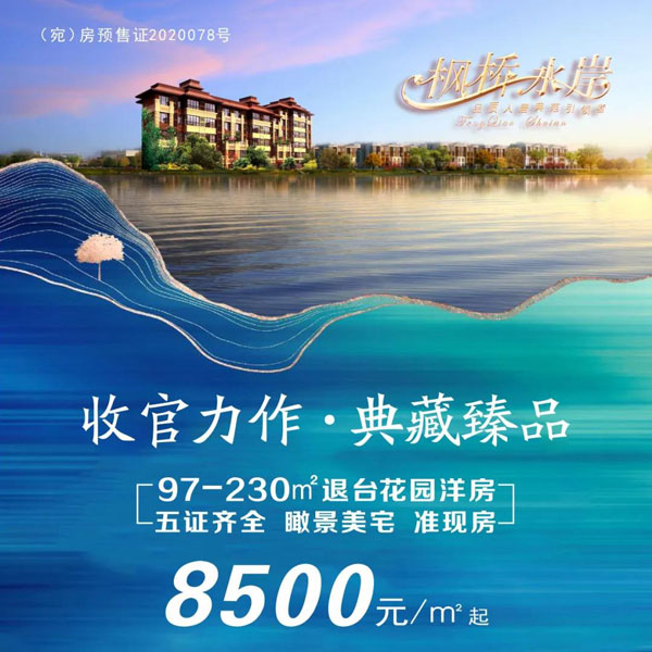 &#24320;&#20113;&#40;&#20013;&#22269;&#41;&#75;&#97;&#105;&#121;&#117;&#110;