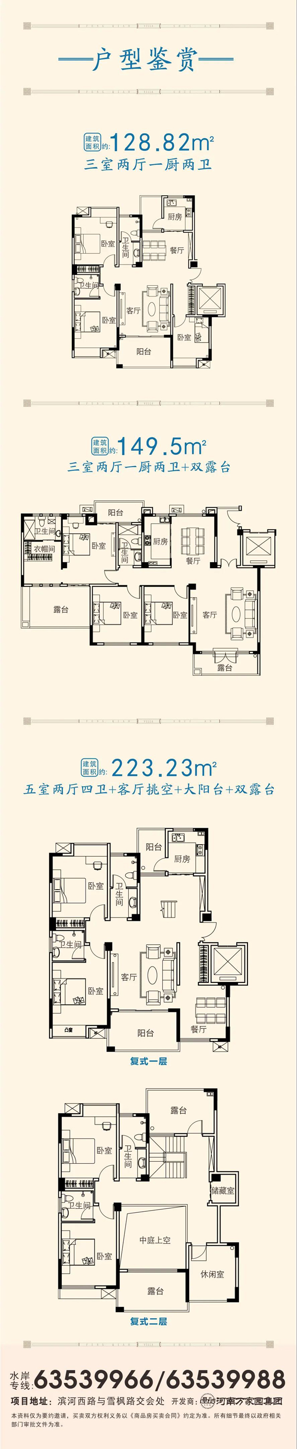 &#24320;&#20113;&#40;&#20013;&#22269;&#41;&#75;&#97;&#105;&#121;&#117;&#110;