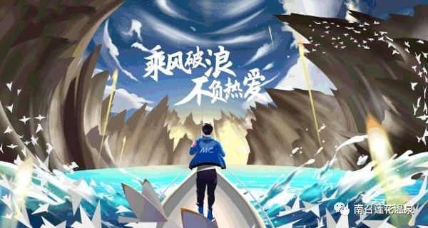 &#24320;&#20113;&#40;&#20013;&#22269;&#41;&#75;&#97;&#105;&#121;&#117;&#110;
