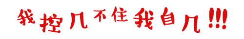 &#24320;&#20113;&#40;&#20013;&#22269;&#41;&#75;&#97;&#105;&#121;&#117;&#110;
