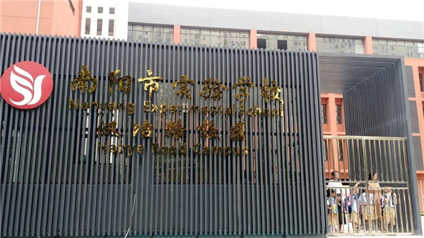 &#24320;&#20113;&#40;&#20013;&#22269;&#41;&#75;&#97;&#105;&#121;&#117;&#110;