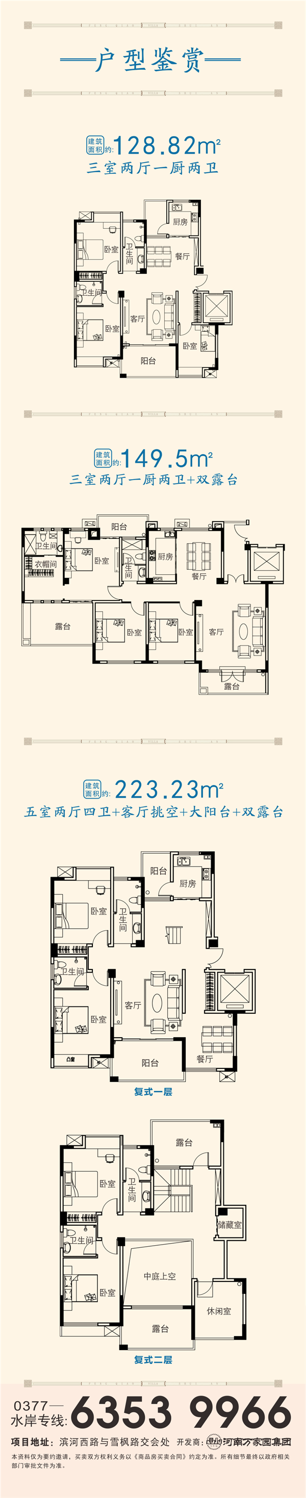&#24320;&#20113;&#40;&#20013;&#22269;&#41;&#75;&#97;&#105;&#121;&#117;&#110;