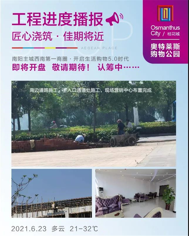 &#24320;&#20113;&#40;&#20013;&#22269;&#41;&#75;&#97;&#105;&#121;&#117;&#110;