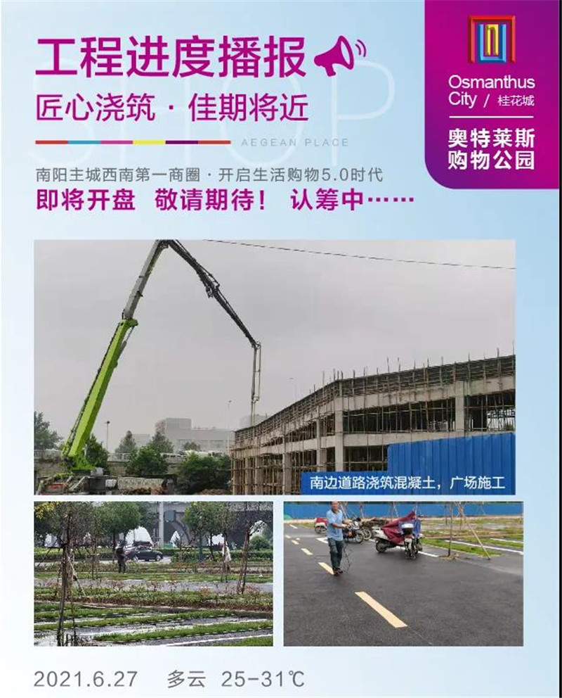 &#24320;&#20113;&#40;&#20013;&#22269;&#41;&#75;&#97;&#105;&#121;&#117;&#110;