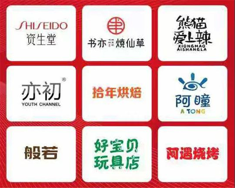 &#24320;&#20113;&#40;&#20013;&#22269;&#41;&#75;&#97;&#105;&#121;&#117;&#110;