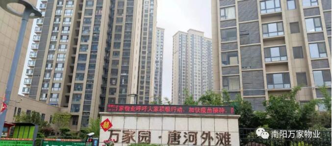 &#24320;&#20113;&#40;&#20013;&#22269;&#41;&#75;&#97;&#105;&#121;&#117;&#110;
