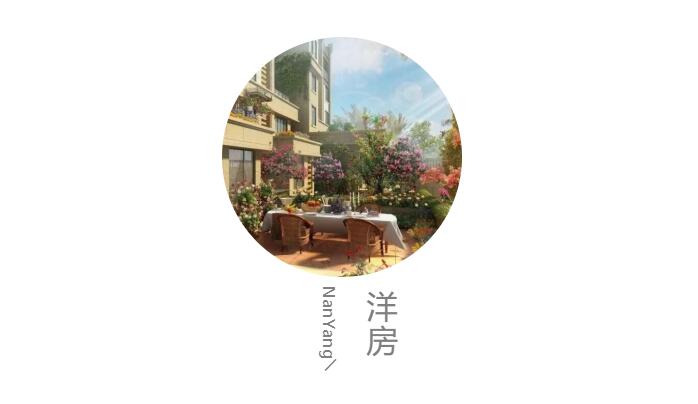 &#24320;&#20113;&#40;&#20013;&#22269;&#41;&#75;&#97;&#105;&#121;&#117;&#110;