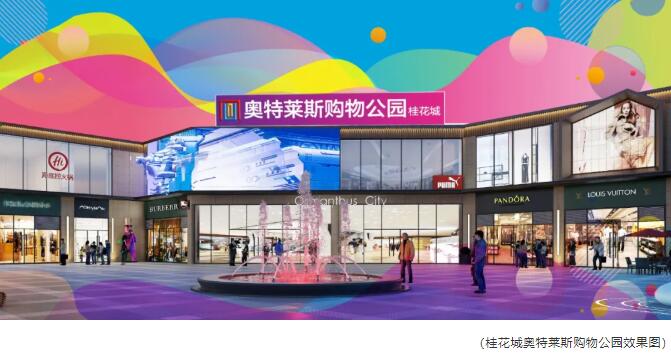 &#24320;&#20113;&#40;&#20013;&#22269;&#41;&#75;&#97;&#105;&#121;&#117;&#110;