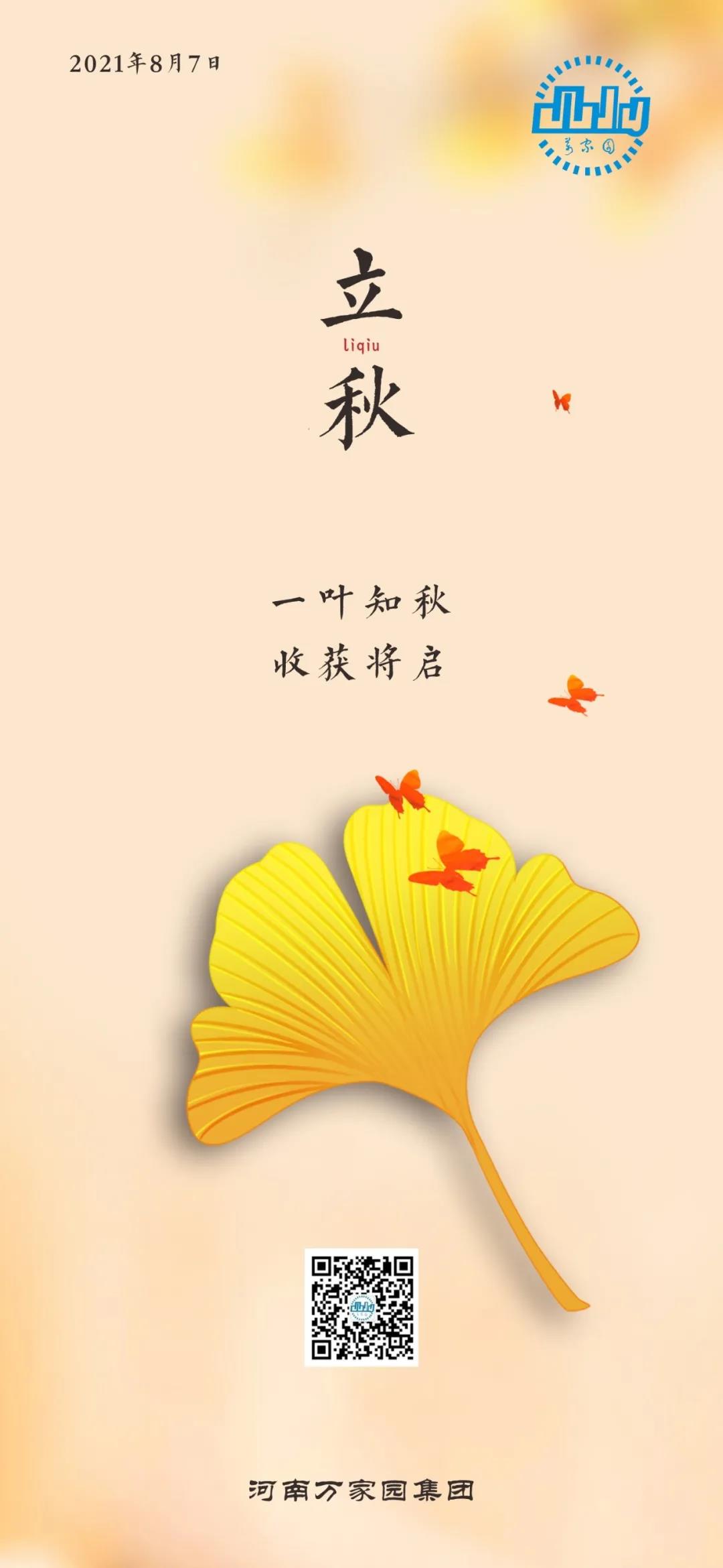 &#24320;&#20113;&#40;&#20013;&#22269;&#41;&#75;&#97;&#105;&#121;&#117;&#110;