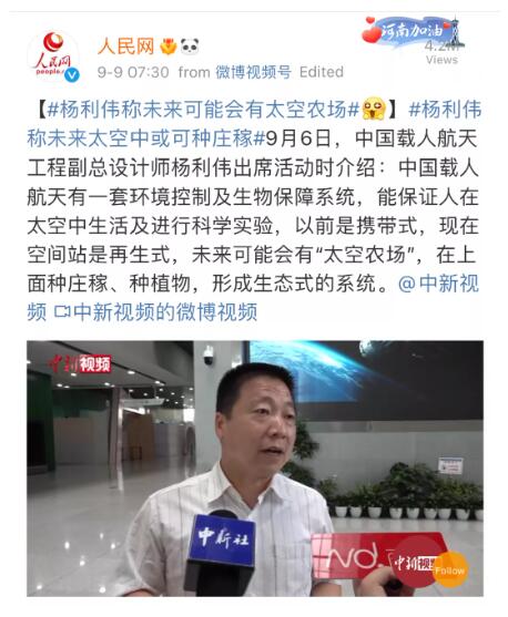 &#24320;&#20113;&#40;&#20013;&#22269;&#41;&#75;&#97;&#105;&#121;&#117;&#110;