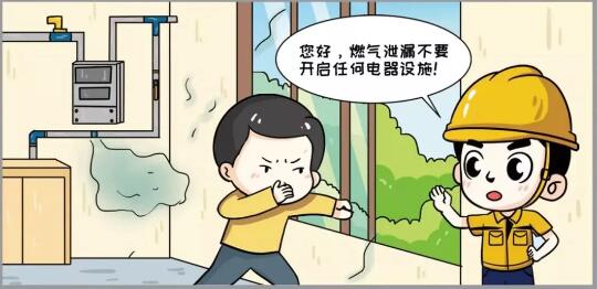 &#24320;&#20113;&#40;&#20013;&#22269;&#41;&#75;&#97;&#105;&#121;&#117;&#110;