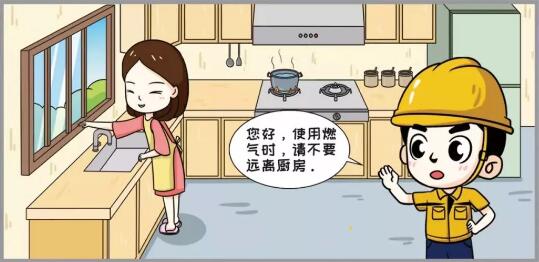 &#24320;&#20113;&#40;&#20013;&#22269;&#41;&#75;&#97;&#105;&#121;&#117;&#110;