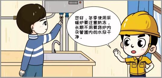 &#24320;&#20113;&#40;&#20013;&#22269;&#41;&#75;&#97;&#105;&#121;&#117;&#110;