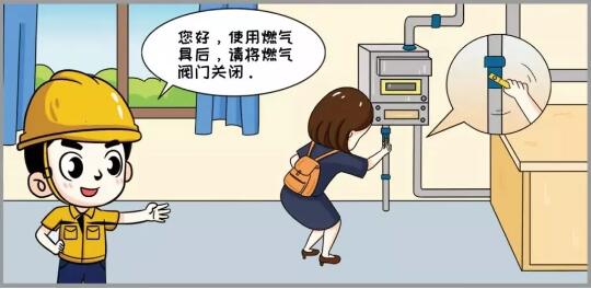 &#24320;&#20113;&#40;&#20013;&#22269;&#41;&#75;&#97;&#105;&#121;&#117;&#110;