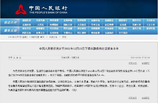 &#24320;&#20113;&#40;&#20013;&#22269;&#41;&#75;&#97;&#105;&#121;&#117;&#110;