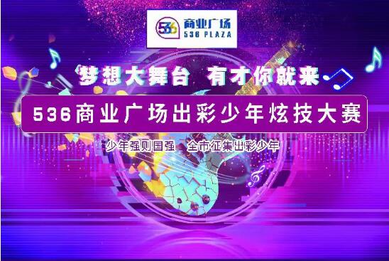 &#24320;&#20113;&#40;&#20013;&#22269;&#41;&#75;&#97;&#105;&#121;&#117;&#110;