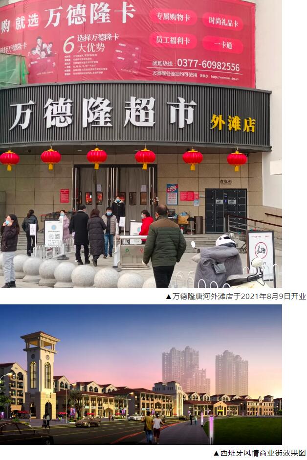 &#24320;&#20113;&#40;&#20013;&#22269;&#41;&#75;&#97;&#105;&#121;&#117;&#110;