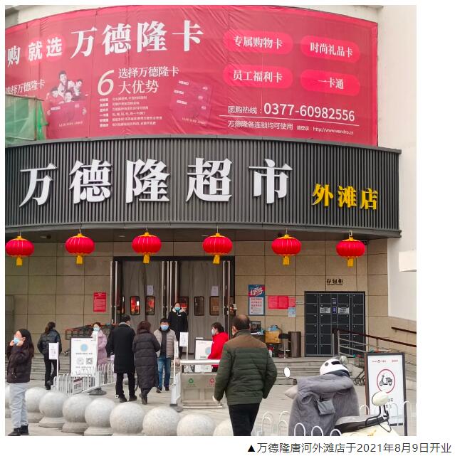 &#24320;&#20113;&#40;&#20013;&#22269;&#41;&#75;&#97;&#105;&#121;&#117;&#110;