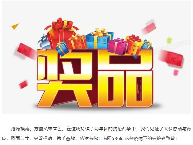 &#24320;&#20113;&#40;&#20013;&#22269;&#41;&#75;&#97;&#105;&#121;&#117;&#110;