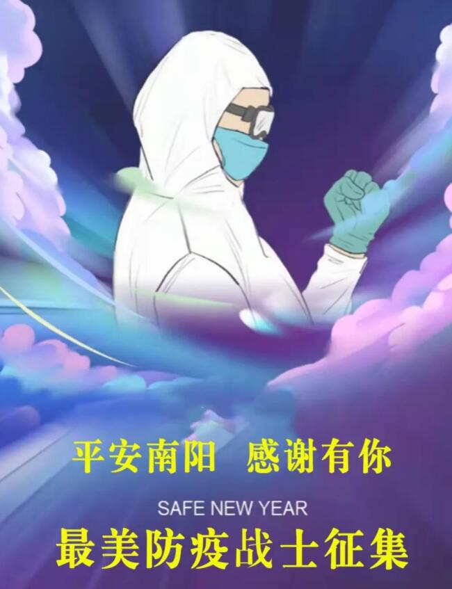 &#24320;&#20113;&#40;&#20013;&#22269;&#41;&#75;&#97;&#105;&#121;&#117;&#110;