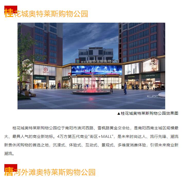 &#24320;&#20113;&#40;&#20013;&#22269;&#41;&#75;&#97;&#105;&#121;&#117;&#110;