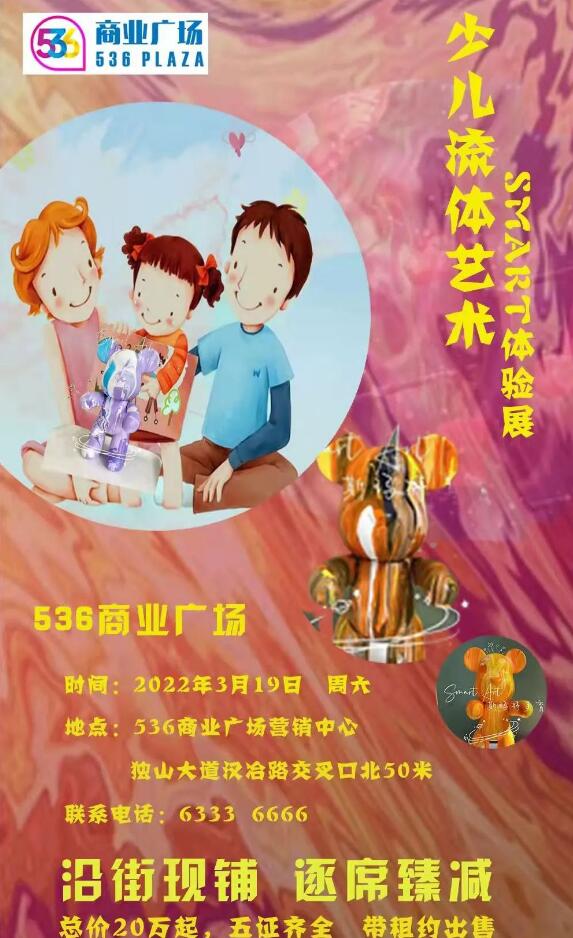 &#24320;&#20113;&#40;&#20013;&#22269;&#41;&#75;&#97;&#105;&#121;&#117;&#110;