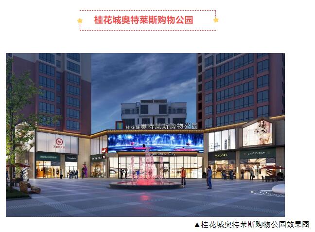 &#24320;&#20113;&#40;&#20013;&#22269;&#41;&#75;&#97;&#105;&#121;&#117;&#110;
