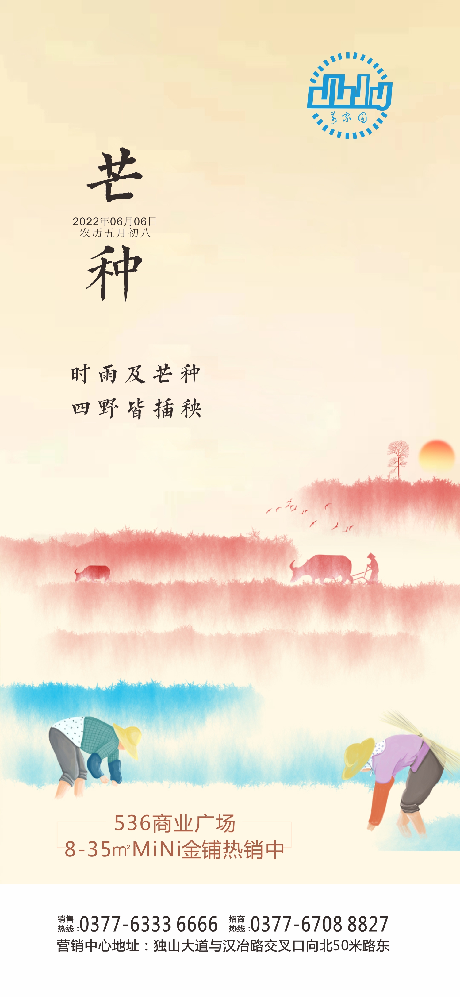 &#24320;&#20113;&#40;&#20013;&#22269;&#41;&#75;&#97;&#105;&#121;&#117;&#110;