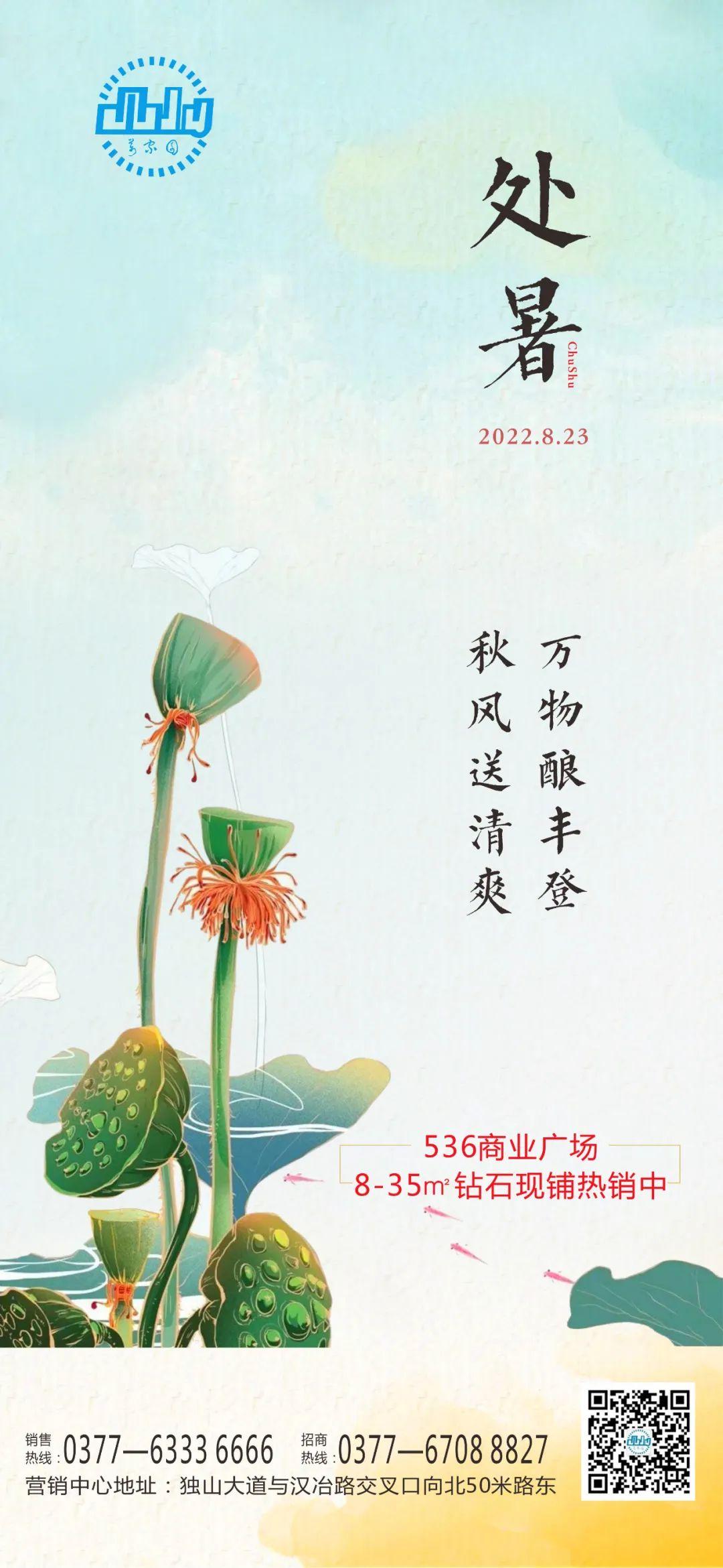 &#24320;&#20113;&#40;&#20013;&#22269;&#41;&#75;&#97;&#105;&#121;&#117;&#110;