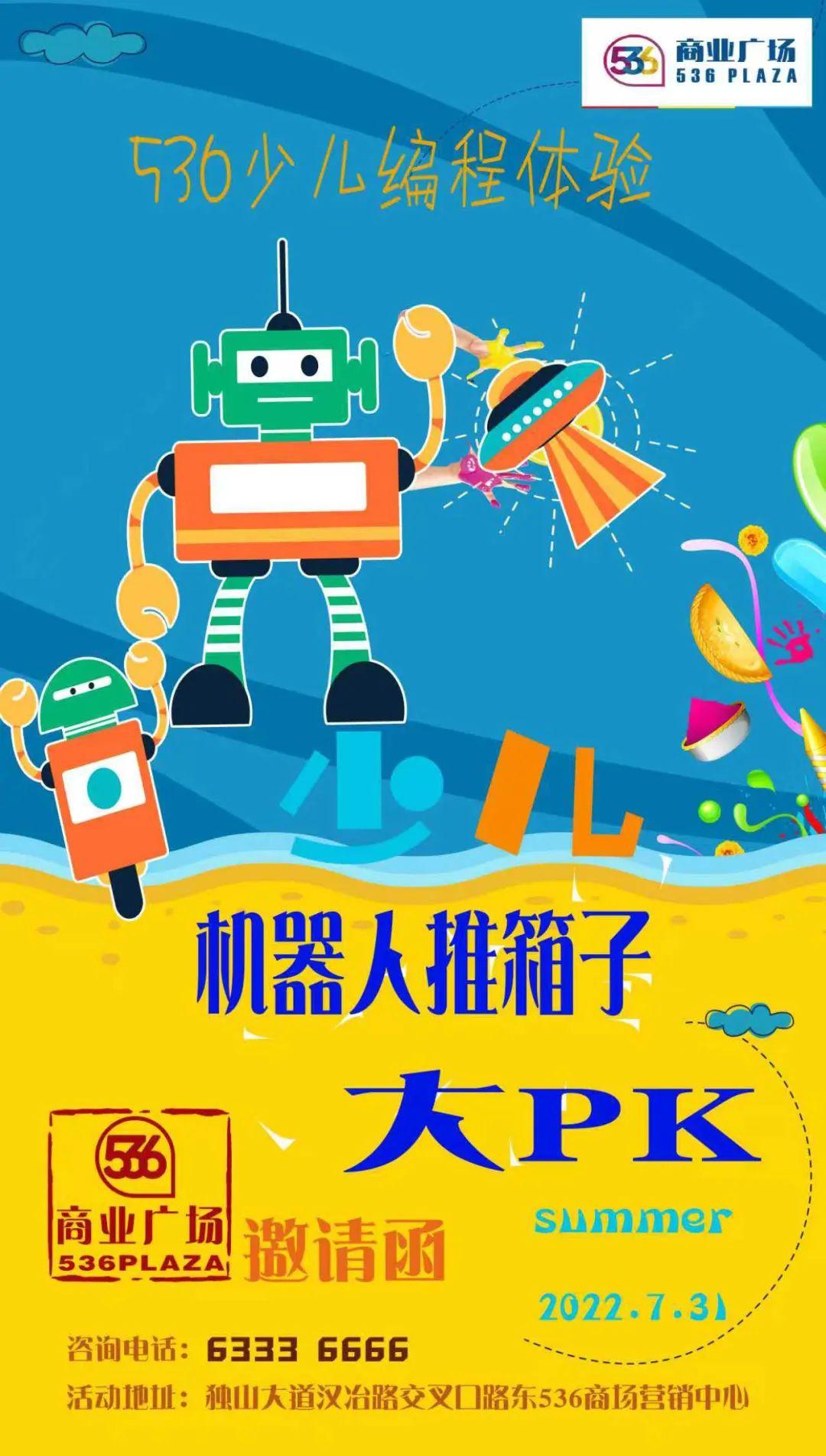 &#24320;&#20113;&#40;&#20013;&#22269;&#41;&#75;&#97;&#105;&#121;&#117;&#110;
