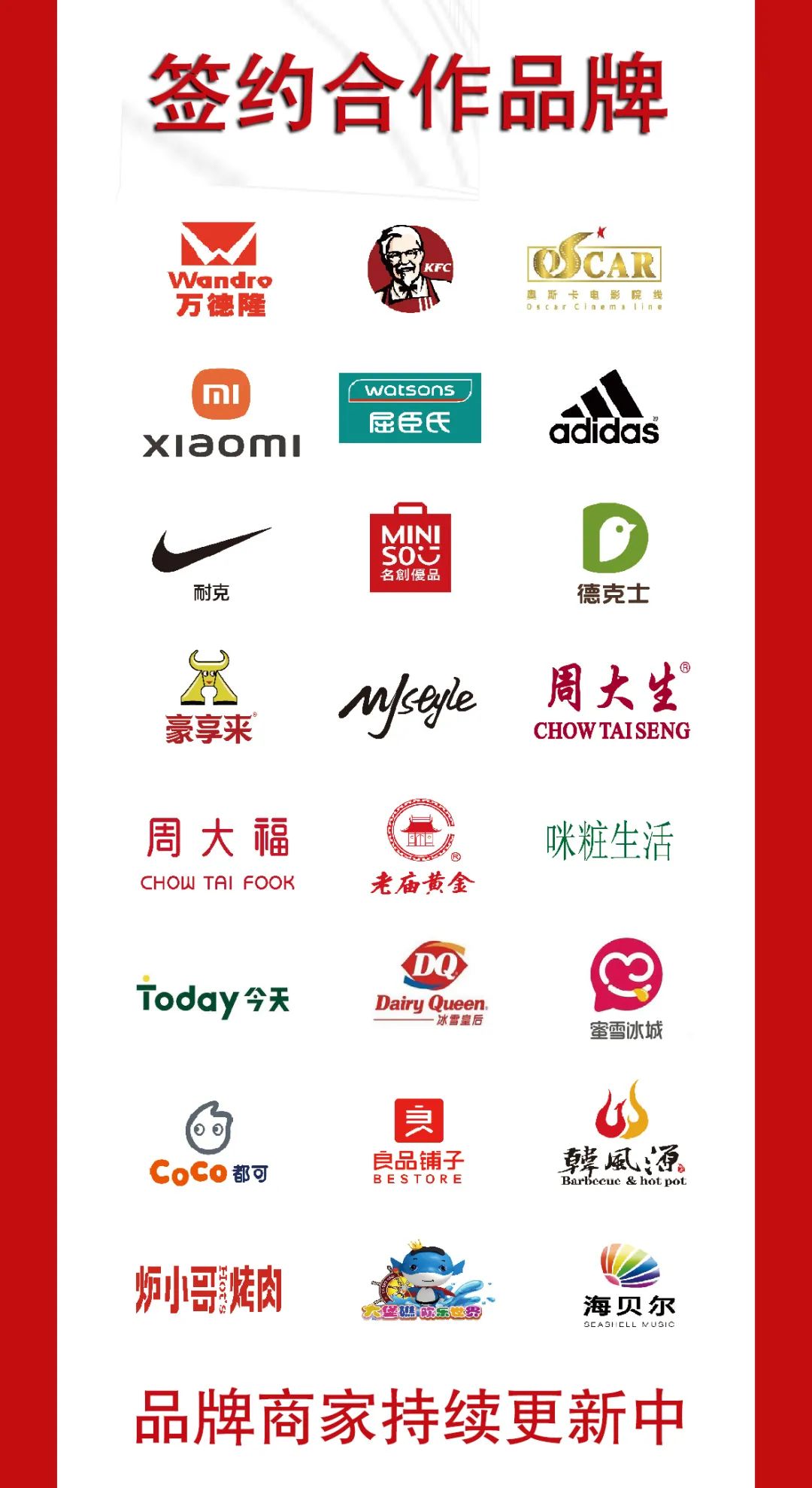 &#24320;&#20113;&#40;&#20013;&#22269;&#41;&#75;&#97;&#105;&#121;&#117;&#110;