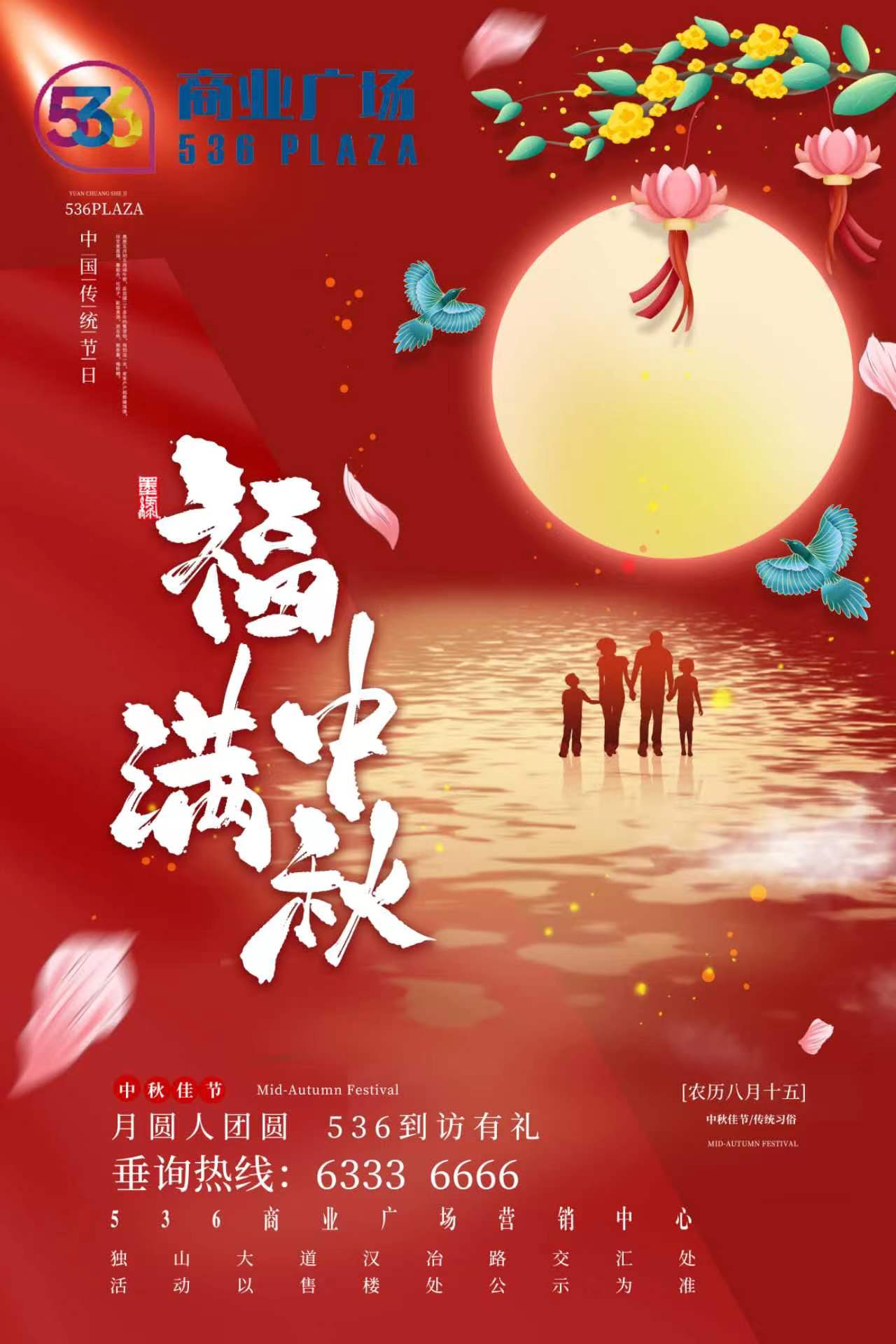&#24320;&#20113;&#40;&#20013;&#22269;&#41;&#75;&#97;&#105;&#121;&#117;&#110;