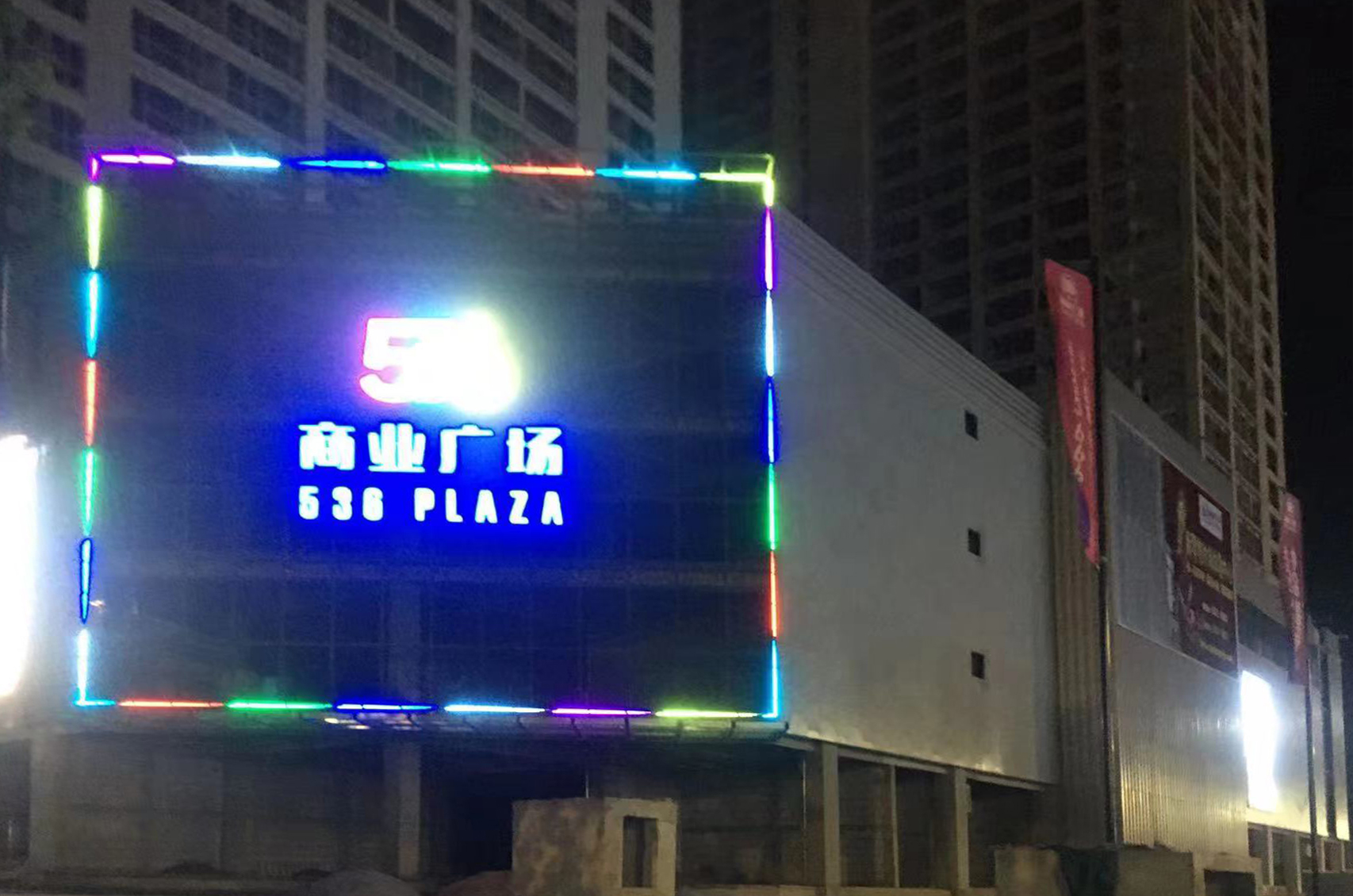 &#24320;&#20113;&#40;&#20013;&#22269;&#41;&#75;&#97;&#105;&#121;&#117;&#110;