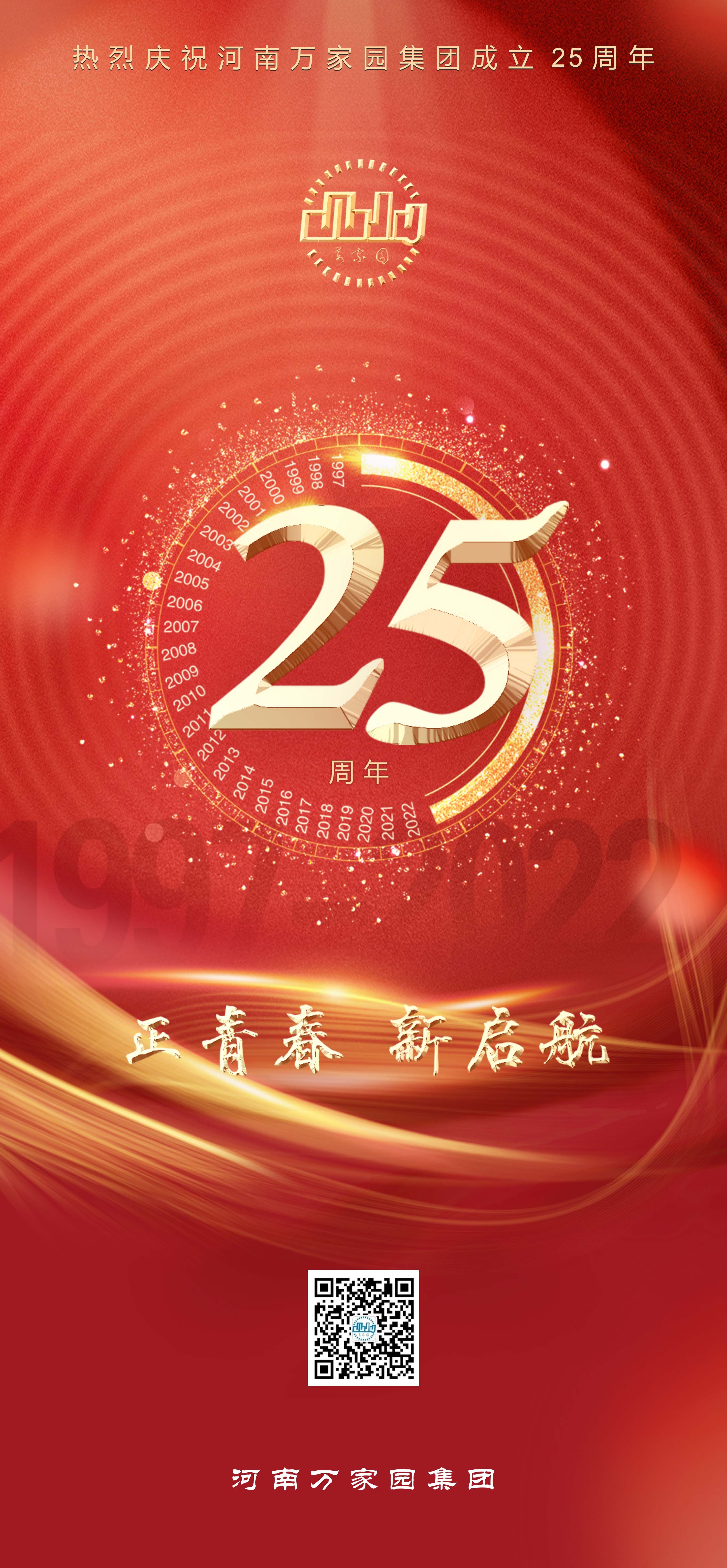 &#24320;&#20113;&#40;&#20013;&#22269;&#41;&#75;&#97;&#105;&#121;&#117;&#110;