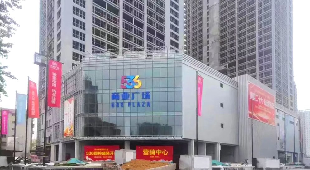&#24320;&#20113;&#40;&#20013;&#22269;&#41;&#75;&#97;&#105;&#121;&#117;&#110;