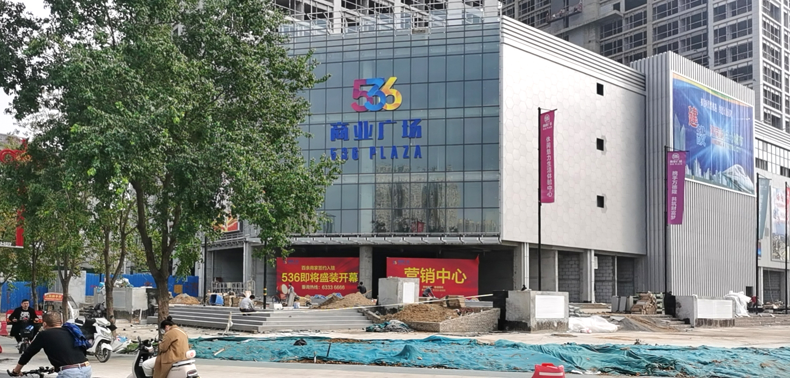 &#24320;&#20113;&#40;&#20013;&#22269;&#41;&#75;&#97;&#105;&#121;&#117;&#110;
