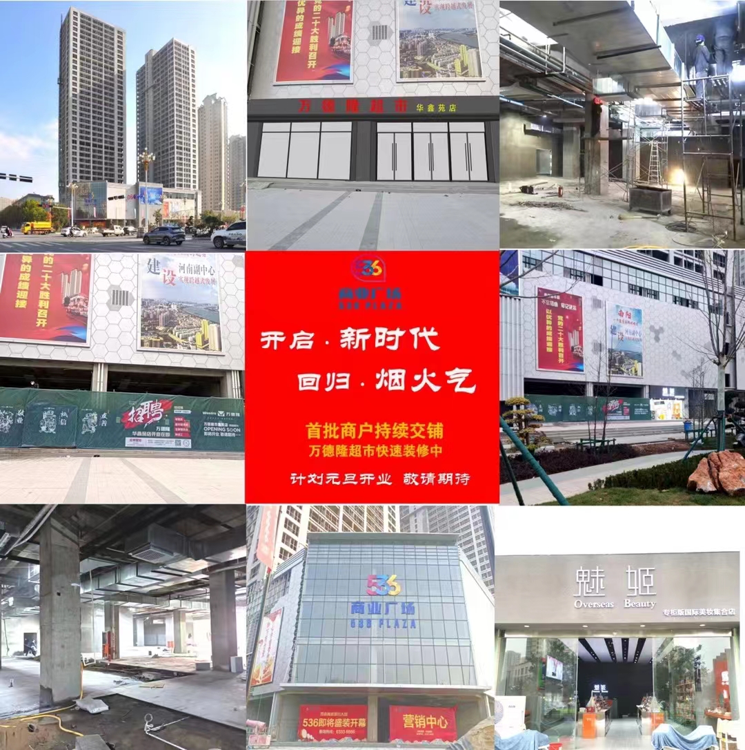 &#24320;&#20113;&#40;&#20013;&#22269;&#41;&#75;&#97;&#105;&#121;&#117;&#110;