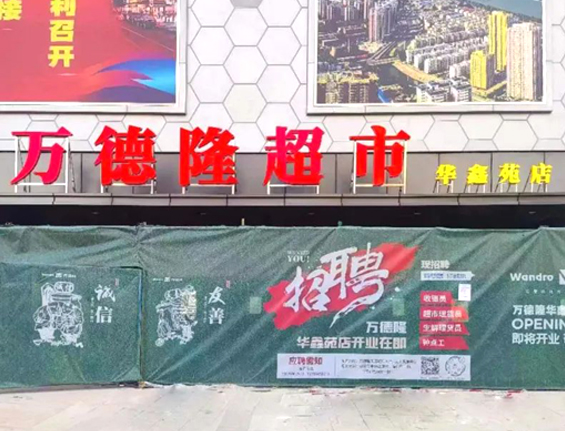 &#24320;&#20113;&#40;&#20013;&#22269;&#41;&#75;&#97;&#105;&#121;&#117;&#110;