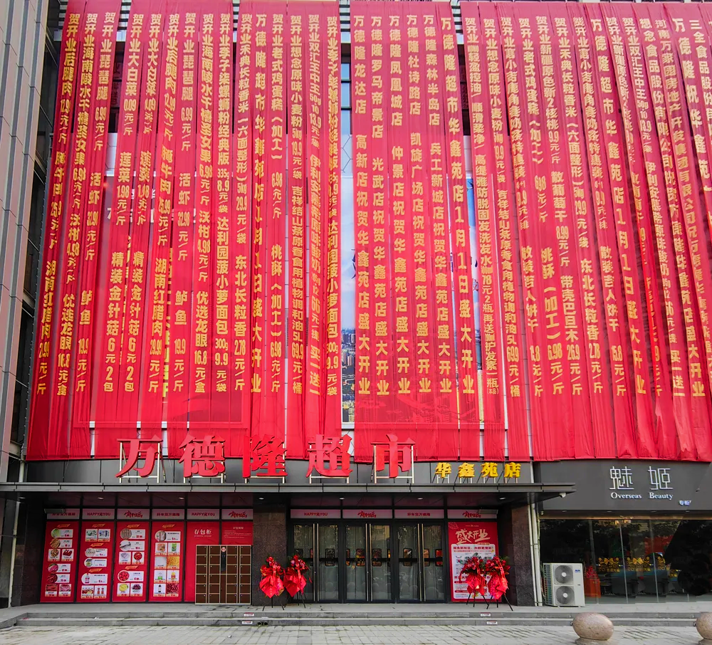 &#24320;&#20113;&#40;&#20013;&#22269;&#41;&#75;&#97;&#105;&#121;&#117;&#110;
