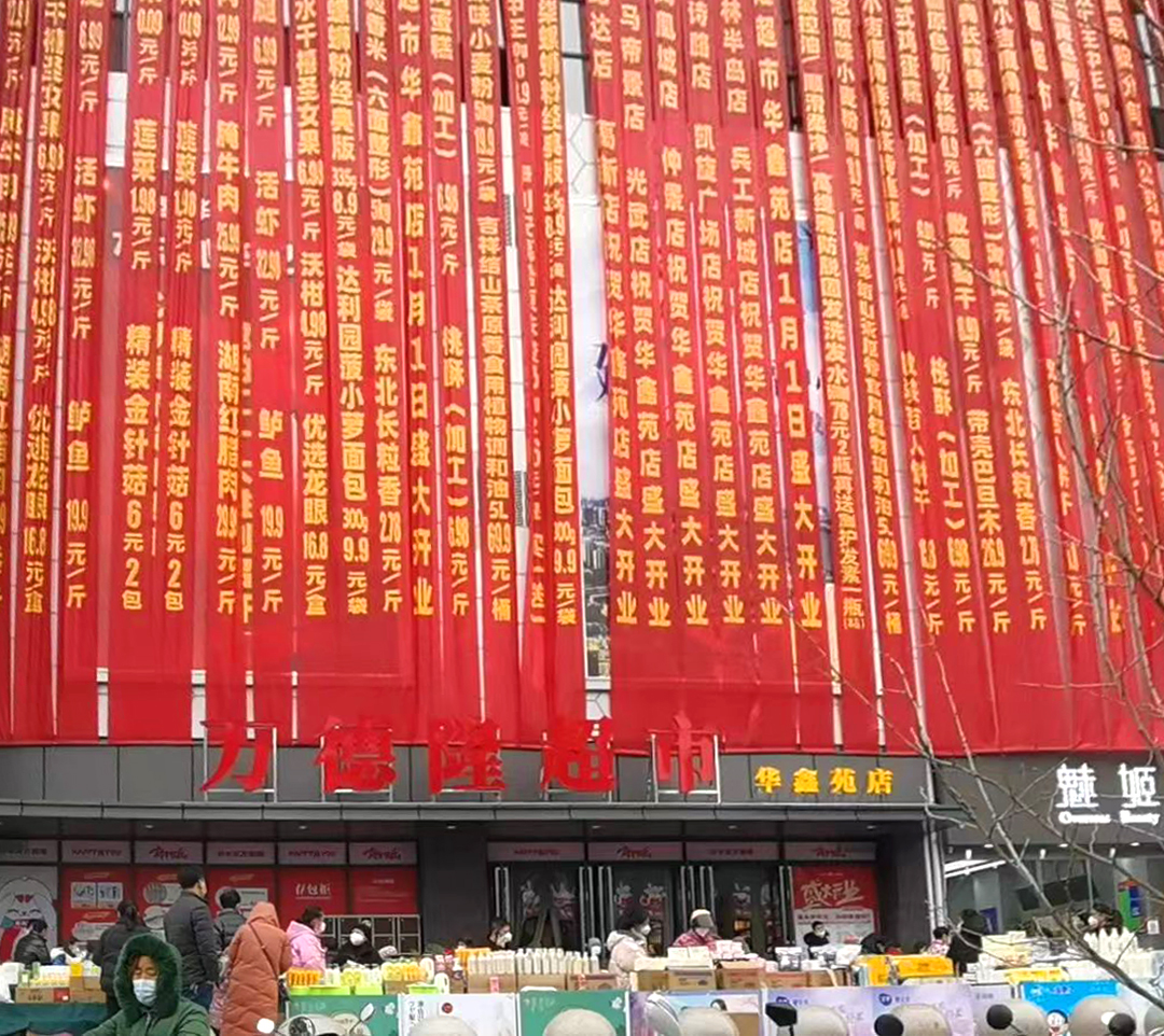 &#24320;&#20113;&#40;&#20013;&#22269;&#41;&#75;&#97;&#105;&#121;&#117;&#110;