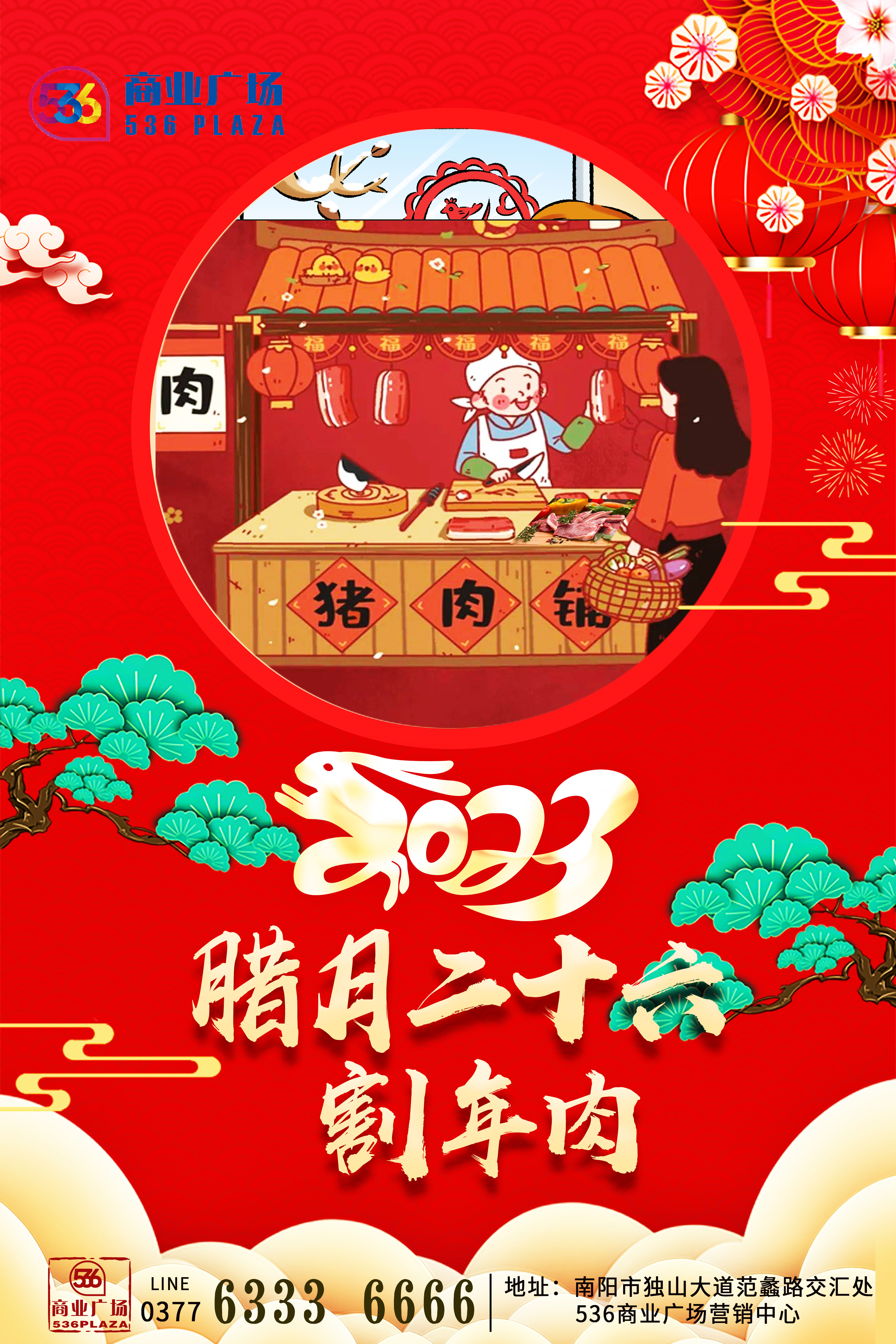 &#24320;&#20113;&#40;&#20013;&#22269;&#41;&#75;&#97;&#105;&#121;&#117;&#110;
