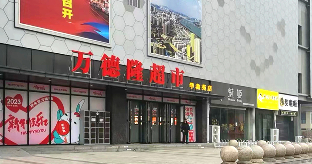 &#24320;&#20113;&#40;&#20013;&#22269;&#41;&#75;&#97;&#105;&#121;&#117;&#110;