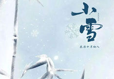 &#24320;&#20113;&#40;&#20013;&#22269;&#41;&#75;&#97;&#105;&#121;&#117;&#110;