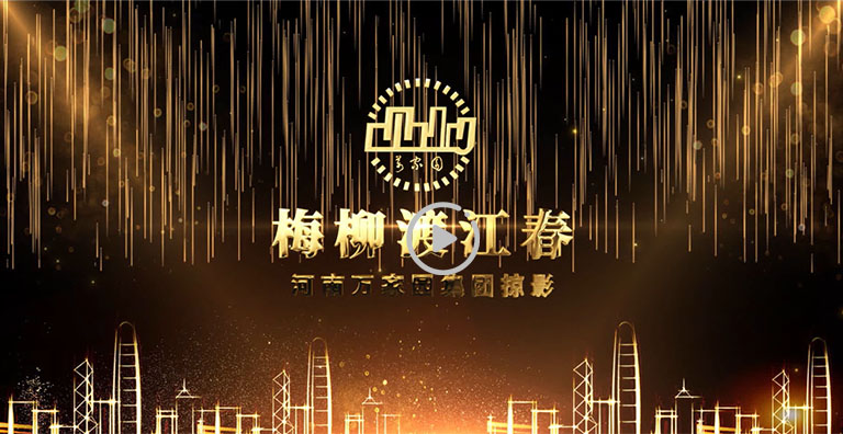 &#24320;&#20113;&#40;&#20013;&#22269;&#41;&#75;&#97;&#105;&#121;&#117;&#110;