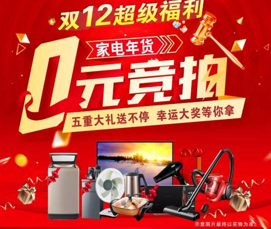 &#24320;&#20113;&#40;&#20013;&#22269;&#41;&#75;&#97;&#105;&#121;&#117;&#110;