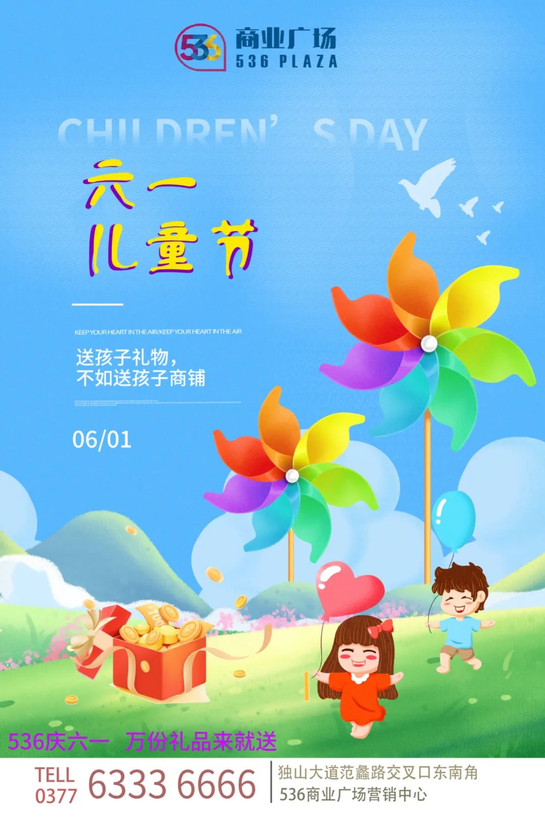 &#24320;&#20113;&#40;&#20013;&#22269;&#41;&#75;&#97;&#105;&#121;&#117;&#110;