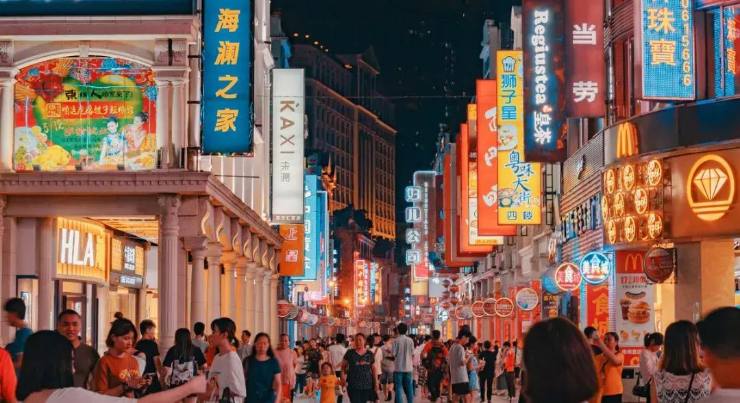 &#24320;&#20113;&#40;&#20013;&#22269;&#41;&#75;&#97;&#105;&#121;&#117;&#110;